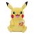 Pokémon Plush Figure Pikachu  61 cm 